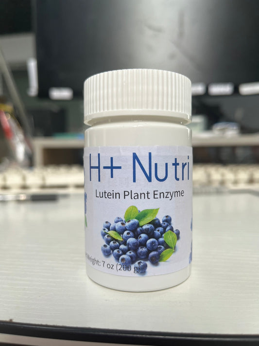 H+ Nutri Lutein plant enzyme Digestive Formula - Vegetarian Digestive Enzymes Supplement - Gut Support with Hemicellulase, Protease + More - May Support Occasional Gas + Bloating