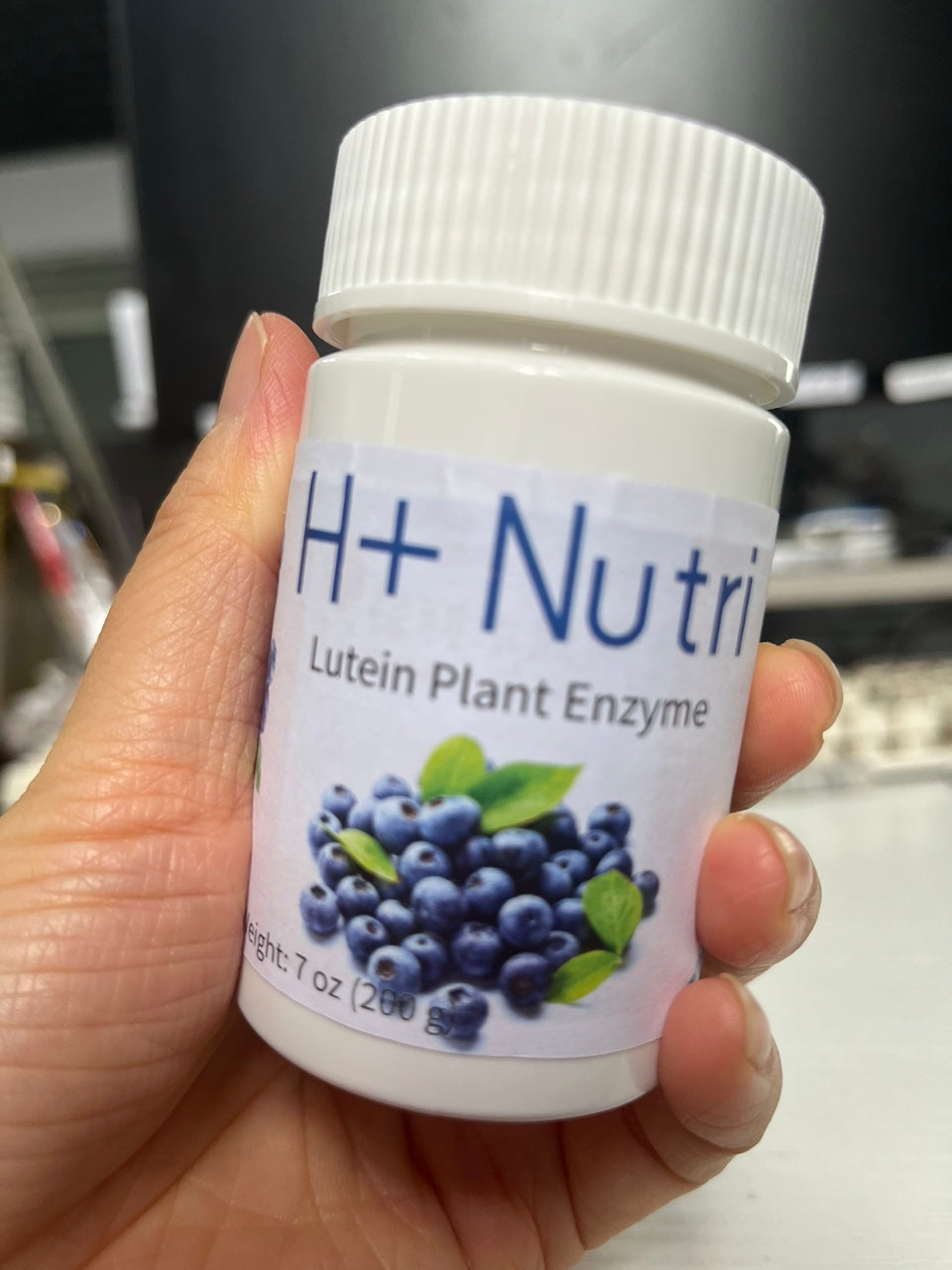 H+ Nutri Lutein plant enzyme Digestive Formula - Vegetarian Digestive Enzymes Supplement - Gut Support with Hemicellulase, Protease + More - May Support Occasional Gas + Bloating